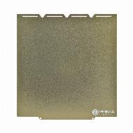 276x293mm Snapmaker U1 Doppelseitige PEI Federstahl Bauplatte